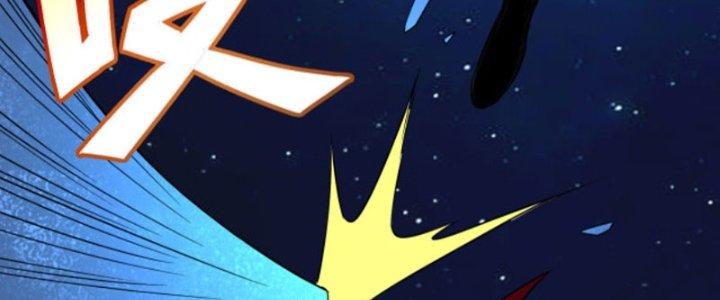 Tai Ách Thu Dung Sở Chapter 5 - Next Chapter 6