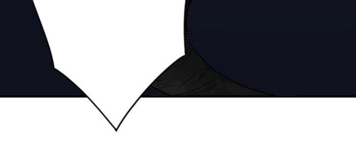 Tai Ách Thu Dung Sở Chapter 5 - Next Chapter 6