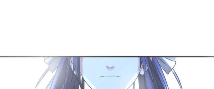 Tai Ách Thu Dung Sở Chapter 5 - Next Chapter 6