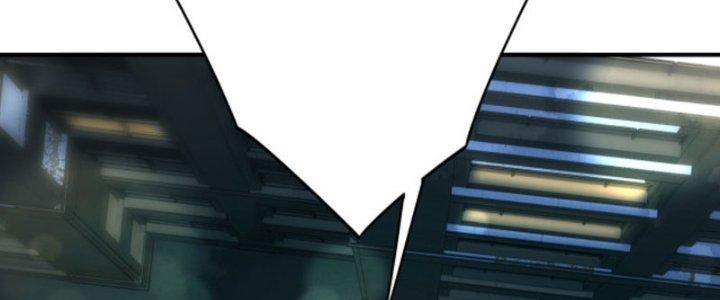 Tai Ách Thu Dung Sở Chapter 5 - Next Chapter 6