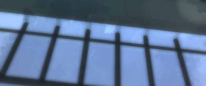 Tai Ách Thu Dung Sở Chapter 5 - Next Chapter 6