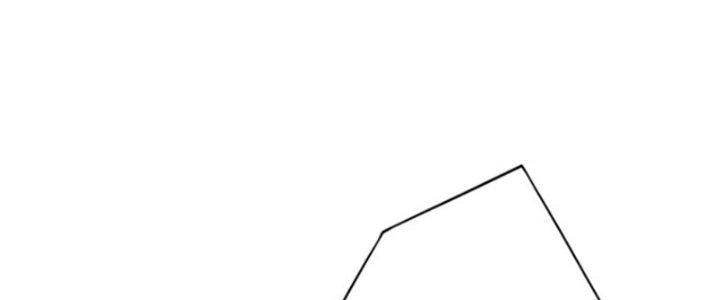 Tai Ách Thu Dung Sở Chapter 5 - Next Chapter 6