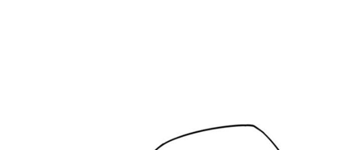 Tai Ách Thu Dung Sở Chapter 5 - Next Chapter 6