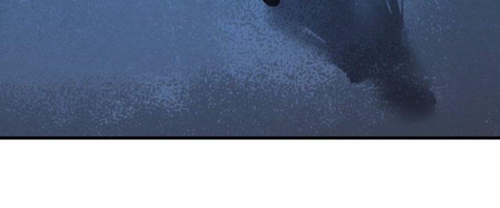 Tai Ách Thu Dung Sở Chapter 5 - Next Chapter 6