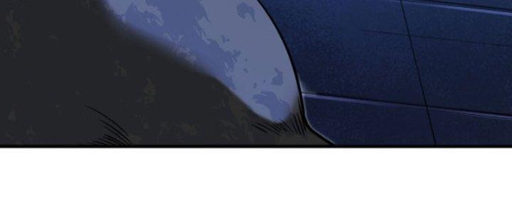 Tai Ách Thu Dung Sở Chapter 5 - Next Chapter 6