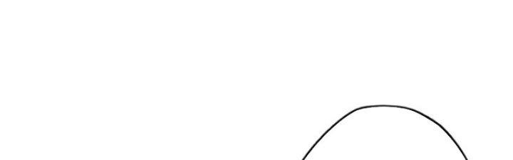 Tai Ách Thu Dung Sở Chapter 5 - Next Chapter 6