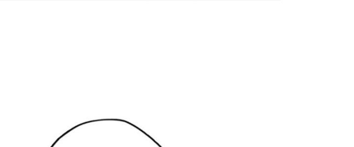 Tai Ách Thu Dung Sở Chapter 5 - Next Chapter 6