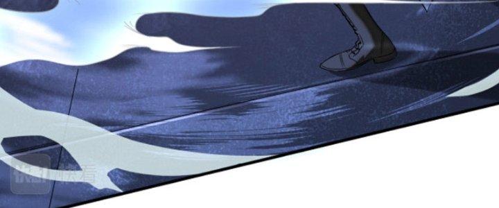 Tai Ách Thu Dung Sở Chapter 5 - Next Chapter 6