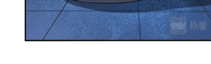 Tai Ách Thu Dung Sở Chapter 5 - Next Chapter 6