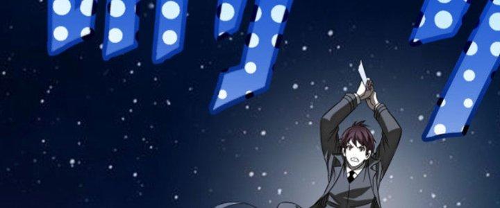 Tai Ách Thu Dung Sở Chapter 5 - Next Chapter 6