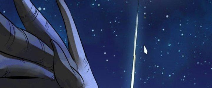 Tai Ách Thu Dung Sở Chapter 5 - Next Chapter 6