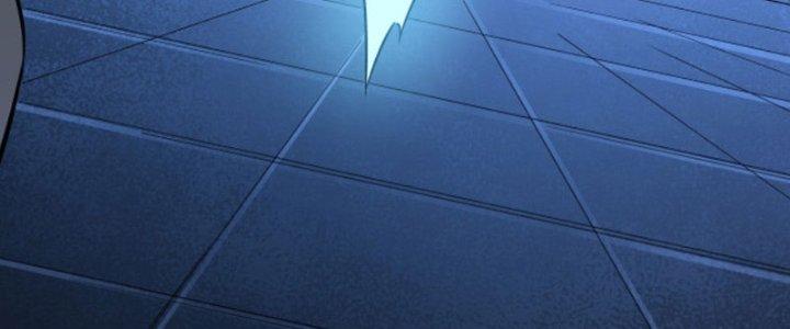 Tai Ách Thu Dung Sở Chapter 5 - Next Chapter 6