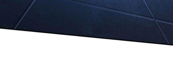 Tai Ách Thu Dung Sở Chapter 5 - Next Chapter 6