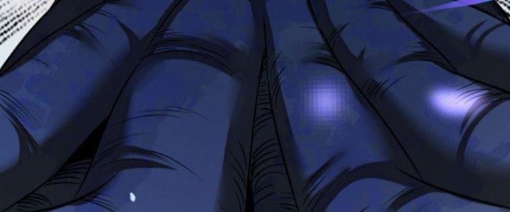 Tai Ách Thu Dung Sở Chapter 5 - Next Chapter 6