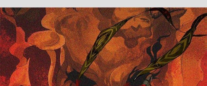 Bạch Cốt Đại Thánh Chapter 23 - Next Chapter 24