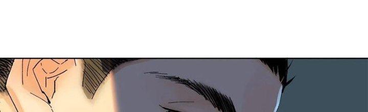 Bạch Cốt Đại Thánh Chapter 23 - Next Chapter 24