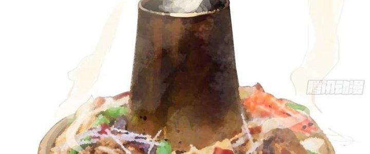 Bạch Cốt Đại Thánh Chapter 23 - Next Chapter 24