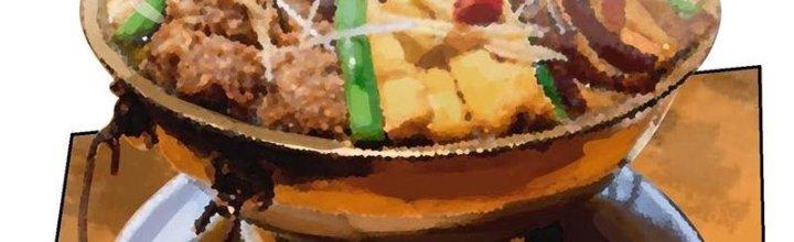 Bạch Cốt Đại Thánh Chapter 23 - Next Chapter 24