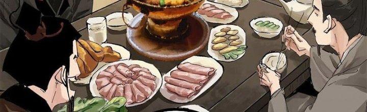 Bạch Cốt Đại Thánh Chapter 23 - Next Chapter 24