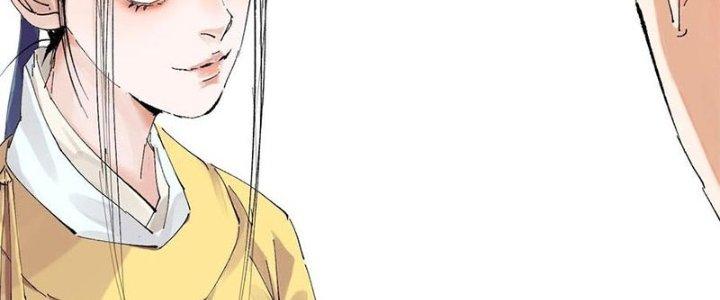 Bạch Cốt Đại Thánh Chapter 23 - Next Chapter 24