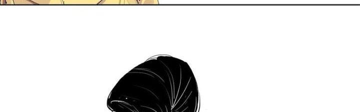 Bạch Cốt Đại Thánh Chapter 23 - Next Chapter 24