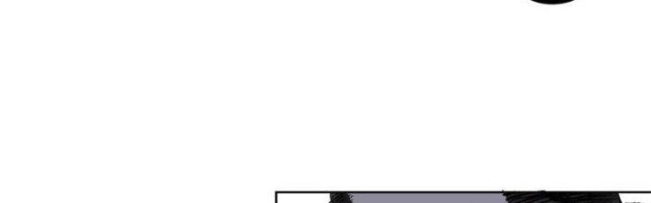 Bạch Cốt Đại Thánh Chapter 23 - Next Chapter 24