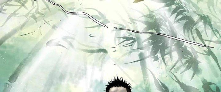 Bạch Cốt Đại Thánh Chapter 23 - Next Chapter 24