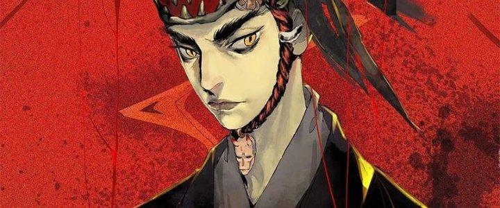 Bạch Cốt Đại Thánh Chapter 23 - Next Chapter 24