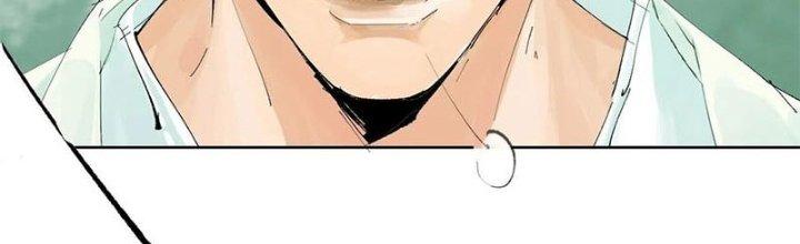 Bạch Cốt Đại Thánh Chapter 23 - Next Chapter 24