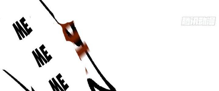 Bạch Cốt Đại Thánh Chapter 23 - Next Chapter 24