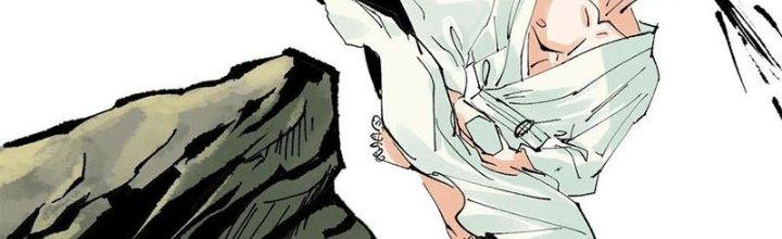 Bạch Cốt Đại Thánh Chapter 23 - Next Chapter 24