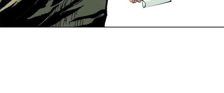 Bạch Cốt Đại Thánh Chapter 23 - Next Chapter 24