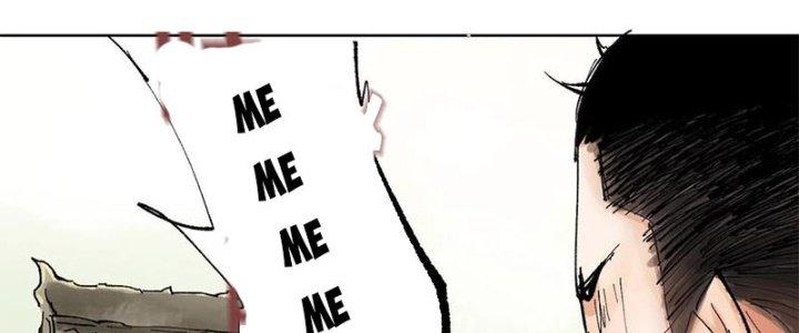 Bạch Cốt Đại Thánh Chapter 23 - Next Chapter 24