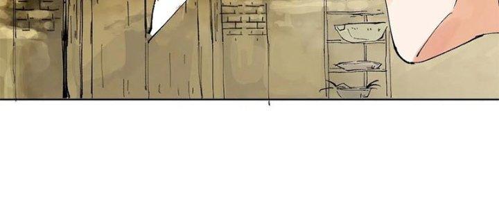 Bạch Cốt Đại Thánh Chapter 23 - Next Chapter 24