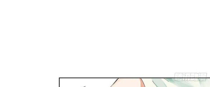 Bạch Cốt Đại Thánh Chapter 23 - Next Chapter 24