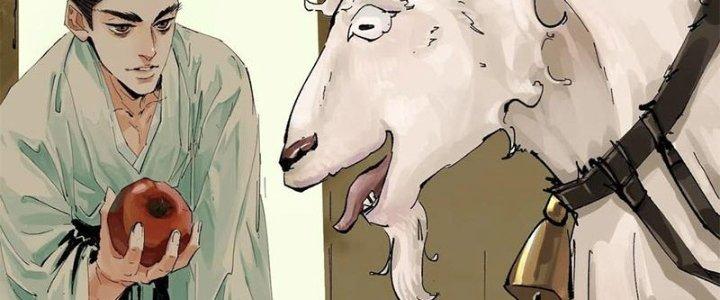 Bạch Cốt Đại Thánh Chapter 23 - Next Chapter 24