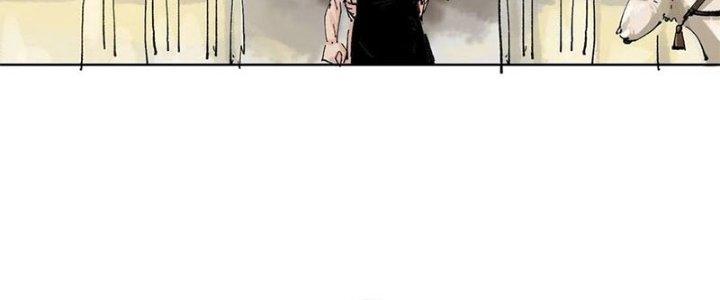 Bạch Cốt Đại Thánh Chapter 23 - Next Chapter 24