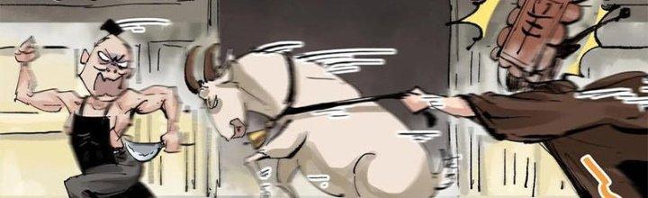 Bạch Cốt Đại Thánh Chapter 23 - Next Chapter 24