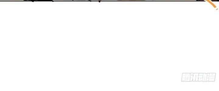 Bạch Cốt Đại Thánh Chapter 23 - Next Chapter 24