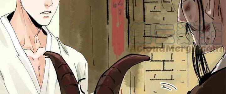 Bạch Cốt Đại Thánh Chapter 23 - Next Chapter 24