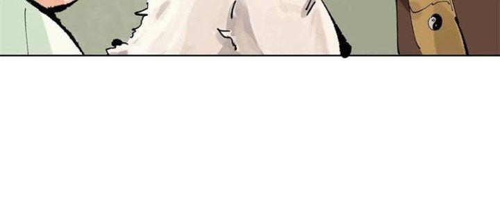 Bạch Cốt Đại Thánh Chapter 23 - Next Chapter 24