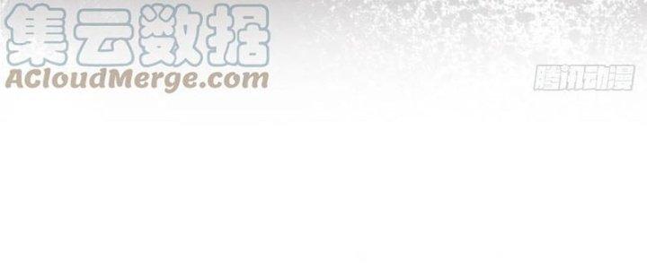 Bạch Cốt Đại Thánh Chapter 23 - Next Chapter 24