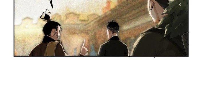 Bạch Cốt Đại Thánh Chapter 23 - Next Chapter 24