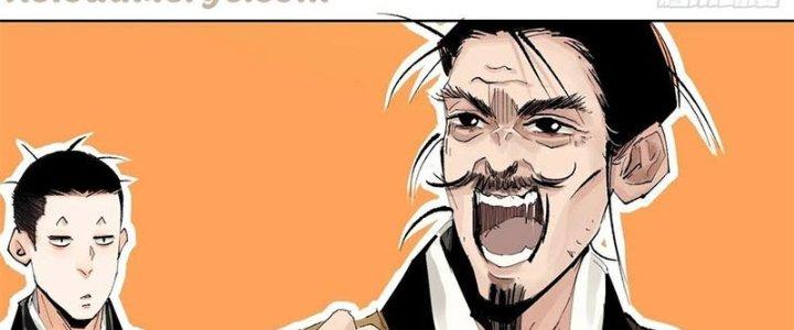 Bạch Cốt Đại Thánh Chapter 23 - Next Chapter 24