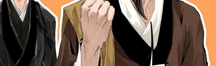 Bạch Cốt Đại Thánh Chapter 23 - Next Chapter 24