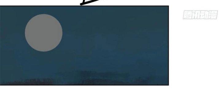 Bạch Cốt Đại Thánh Chapter 23 - Next Chapter 24