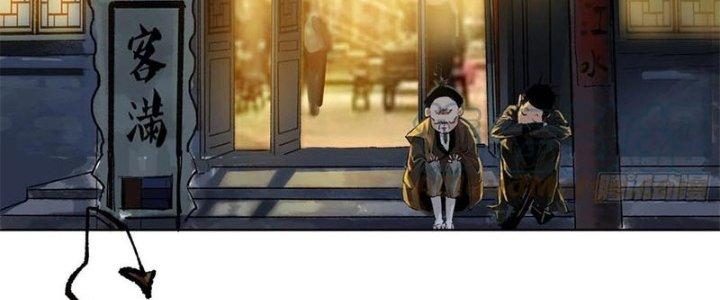 Bạch Cốt Đại Thánh Chapter 23 - Next Chapter 24