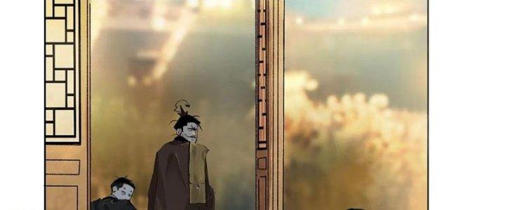 Bạch Cốt Đại Thánh Chapter 23 - Next Chapter 24