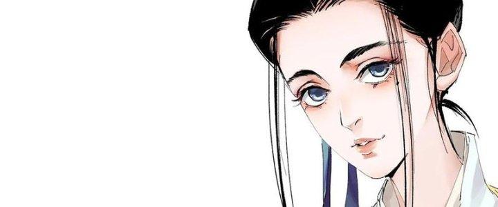 Bạch Cốt Đại Thánh Chapter 23 - Next Chapter 24