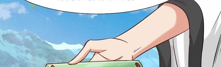 Tổ Sư Xuất Sơn Chapter 51 - Trang 3